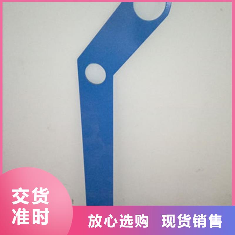 橋梁護(hù)欄廠家