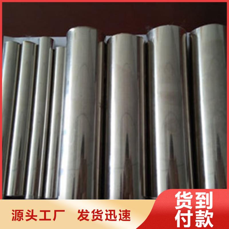 不銹鋼碳素鋼復合管橋梁護欄