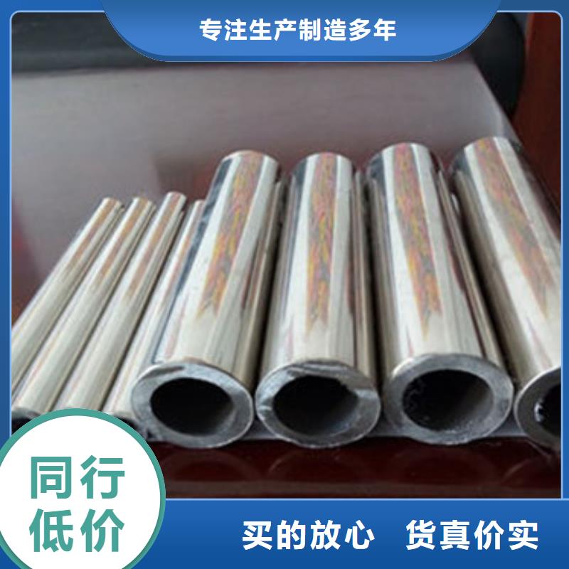 橋梁護(hù)欄廠家