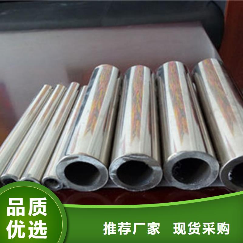 不銹鋼碳素鋼復合管橋梁護欄