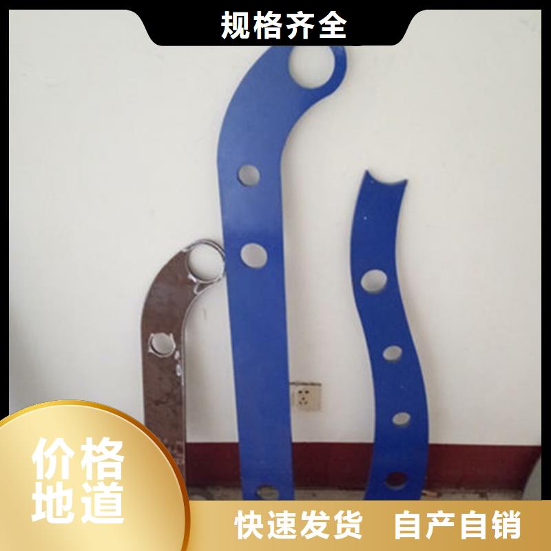 不銹鋼碳素鋼復合管橋梁護欄
