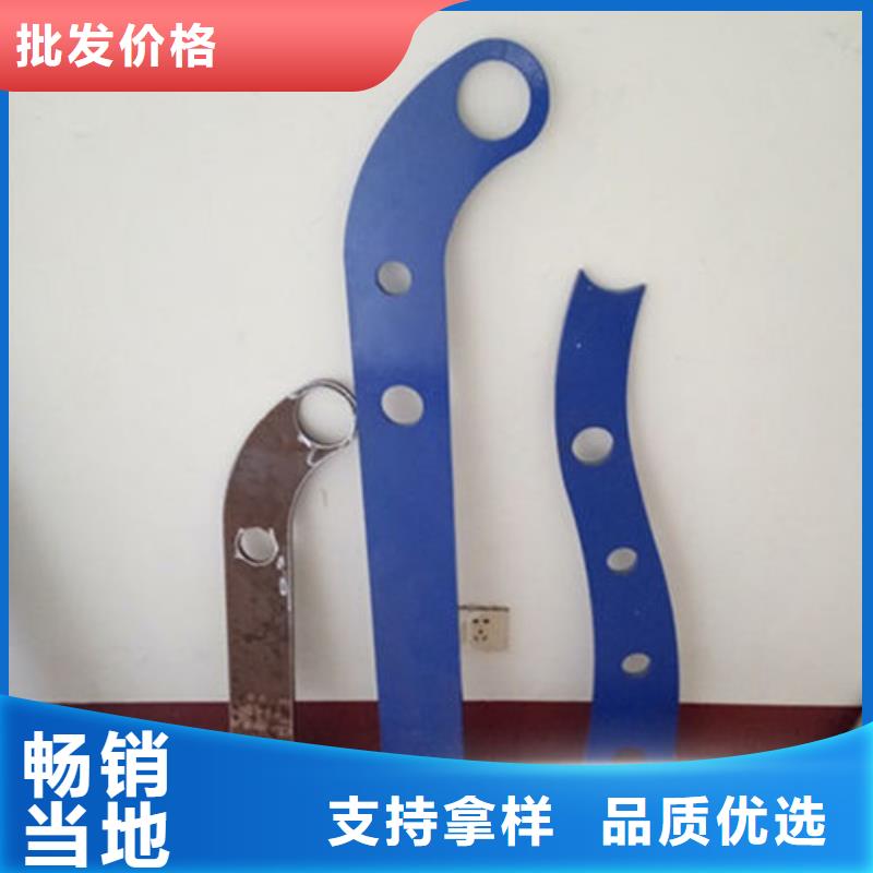 橋梁護(hù)欄廠家