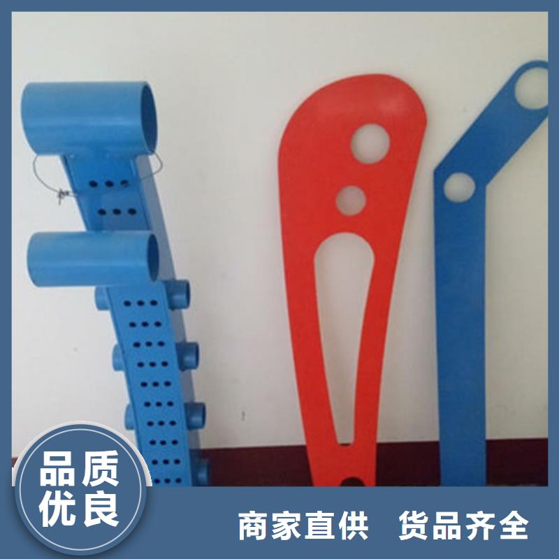 橋梁護(hù)欄廠家