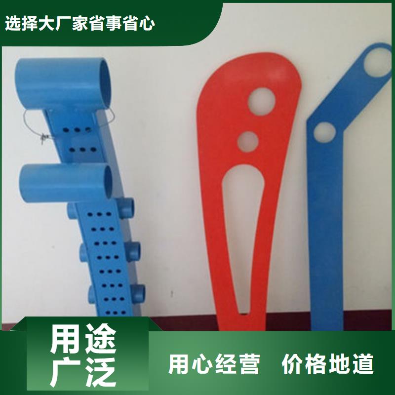 不锈钢护栏镀锌波形护栏敢与同行比质量