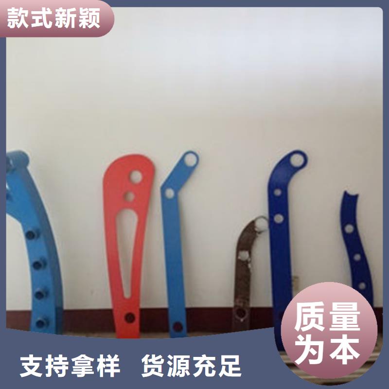 橋梁護(hù)欄廠家
