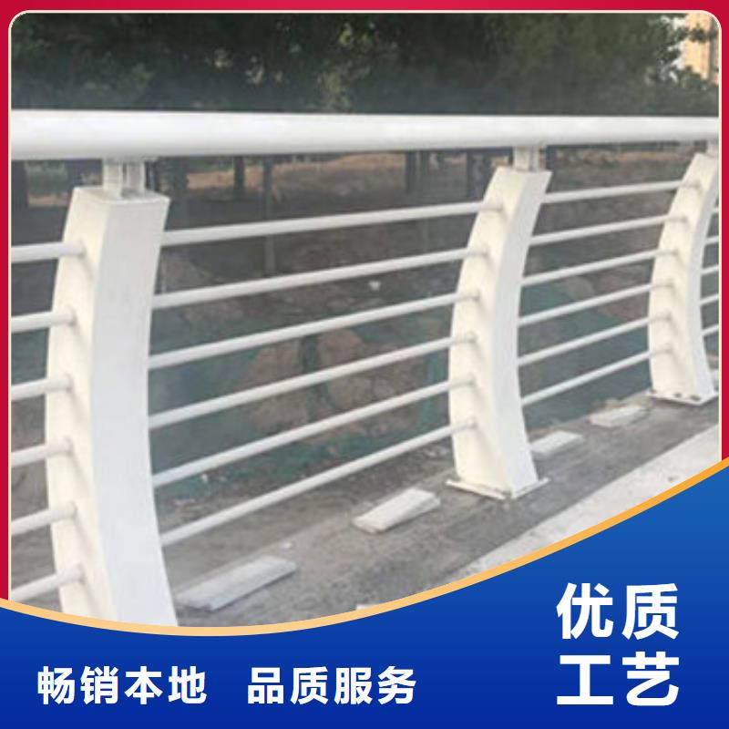 不銹鋼復(fù)合管護(hù)欄生產(chǎn)廠家
