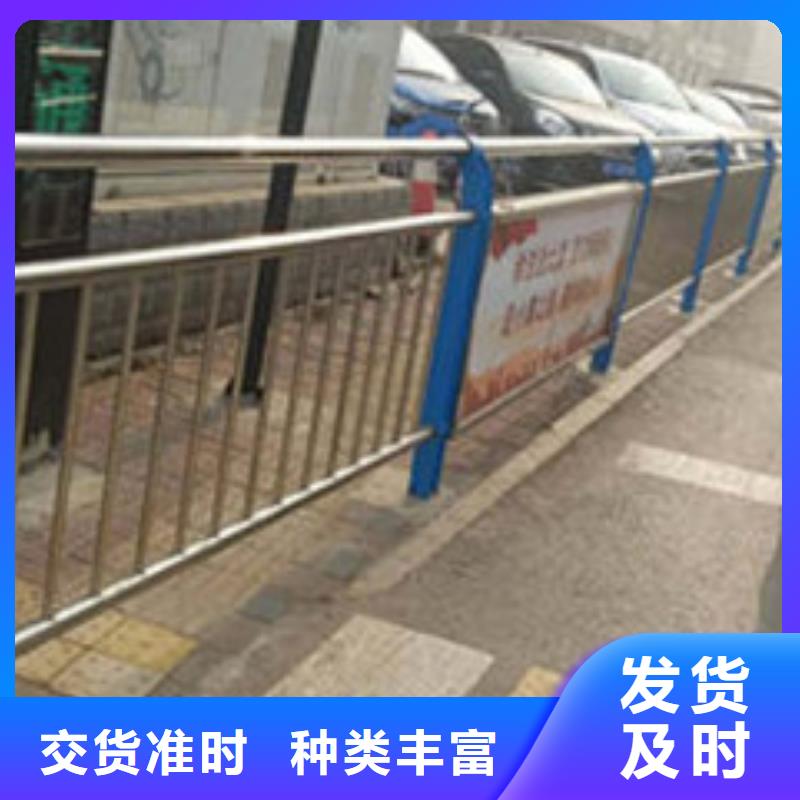 不銹鋼復(fù)合管護(hù)欄生產(chǎn)廠家