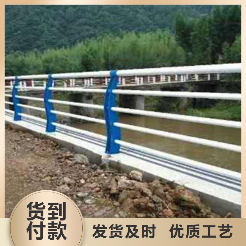 不銹鋼復(fù)合管護(hù)欄生產(chǎn)廠家