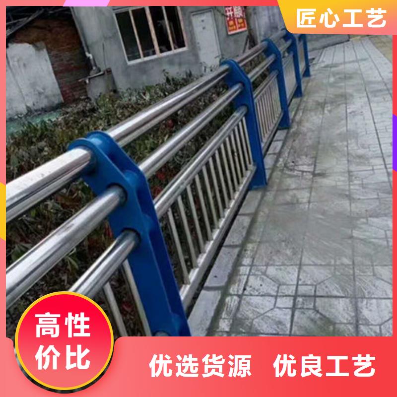 不銹鋼復(fù)合管護(hù)欄生產(chǎn)廠家