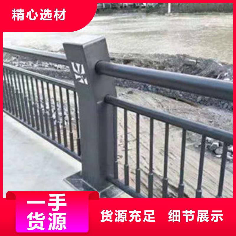 不銹鋼復(fù)合管護(hù)欄生產(chǎn)廠家