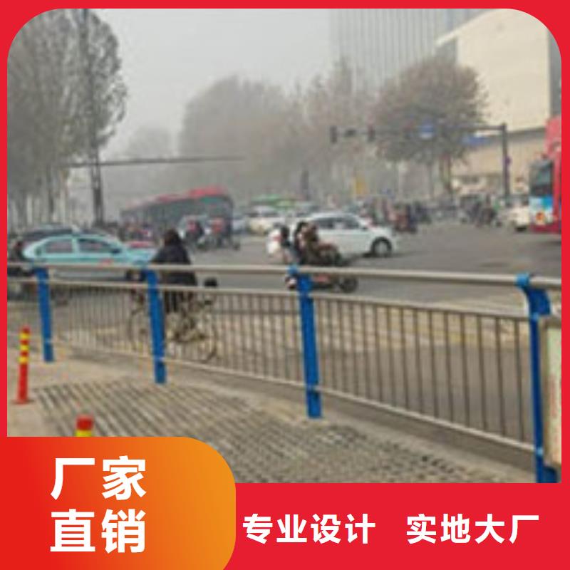 不銹鋼復(fù)合管護(hù)欄生產(chǎn)廠家