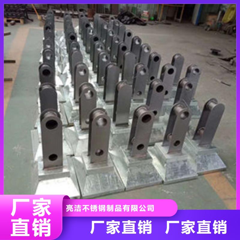 不銹鋼復(fù)合管護(hù)欄生產(chǎn)廠家