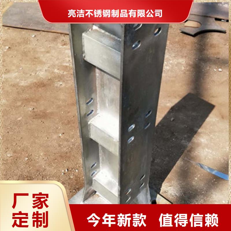 橋梁防撞護欄燈光護欄廠家貨源