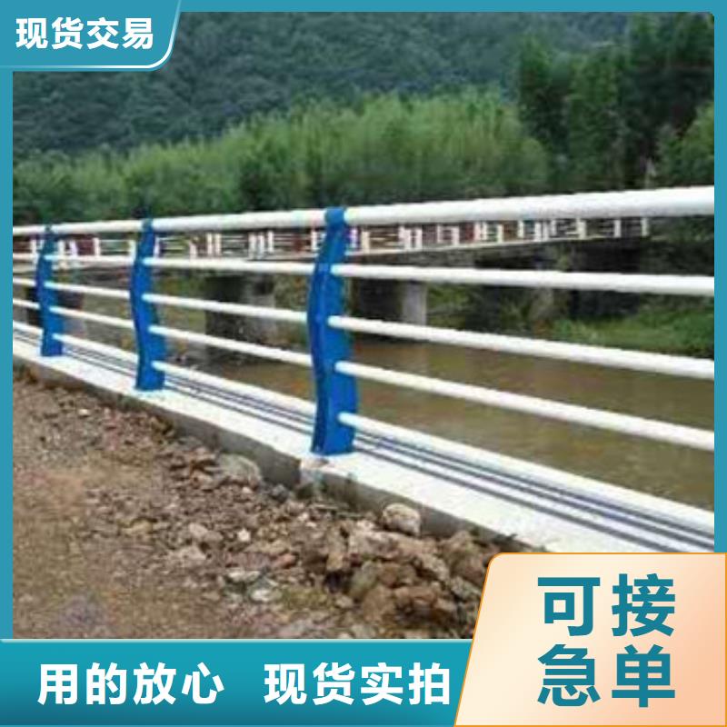 景觀欄桿批發(fā)價(jià)格
