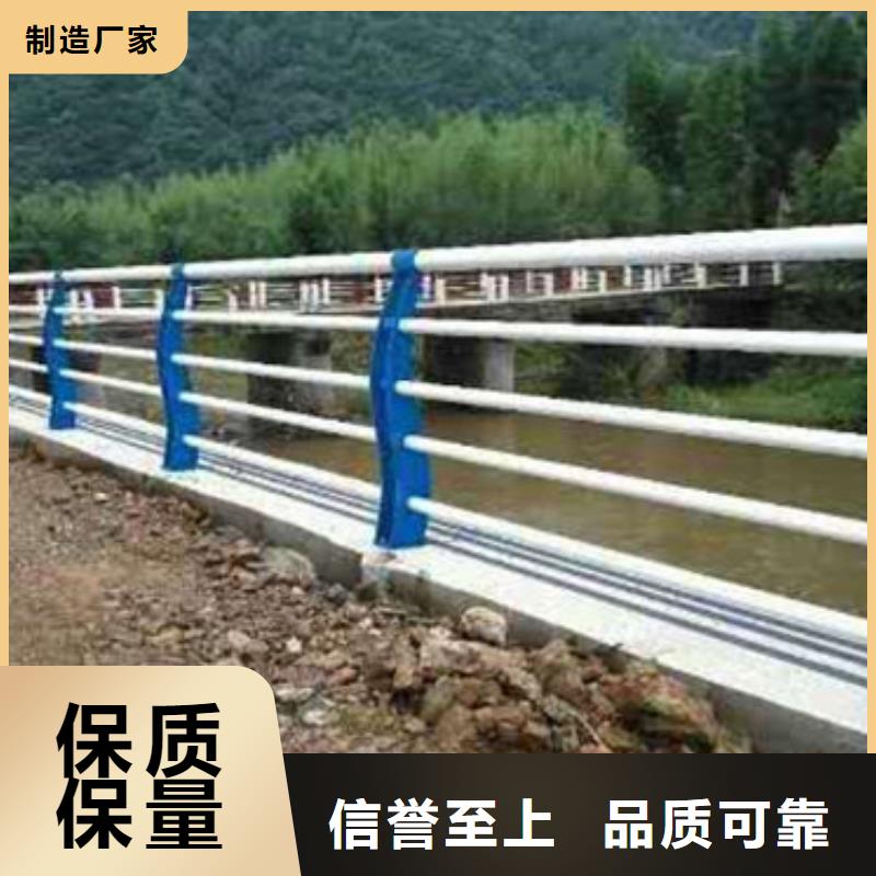 橋梁防撞護欄燈光護欄廠家貨源