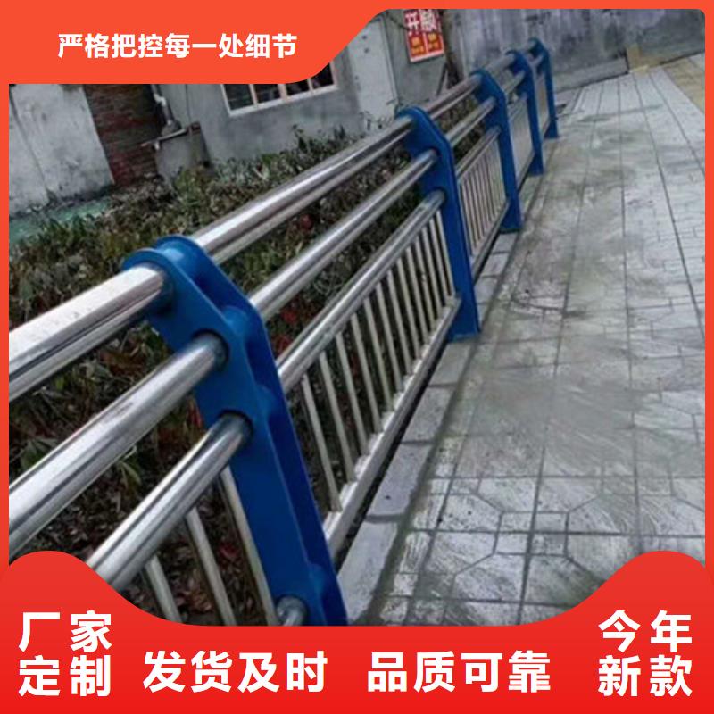 橋梁防撞護欄燈光護欄廠家貨源