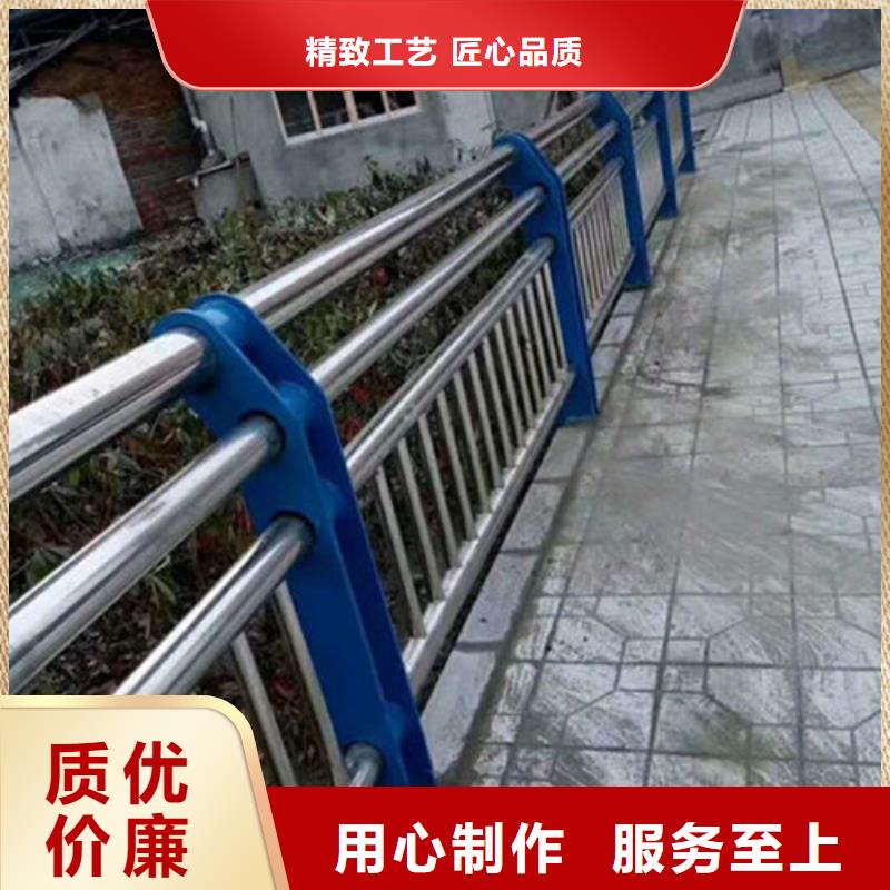 景觀欄桿批發(fā)價(jià)格