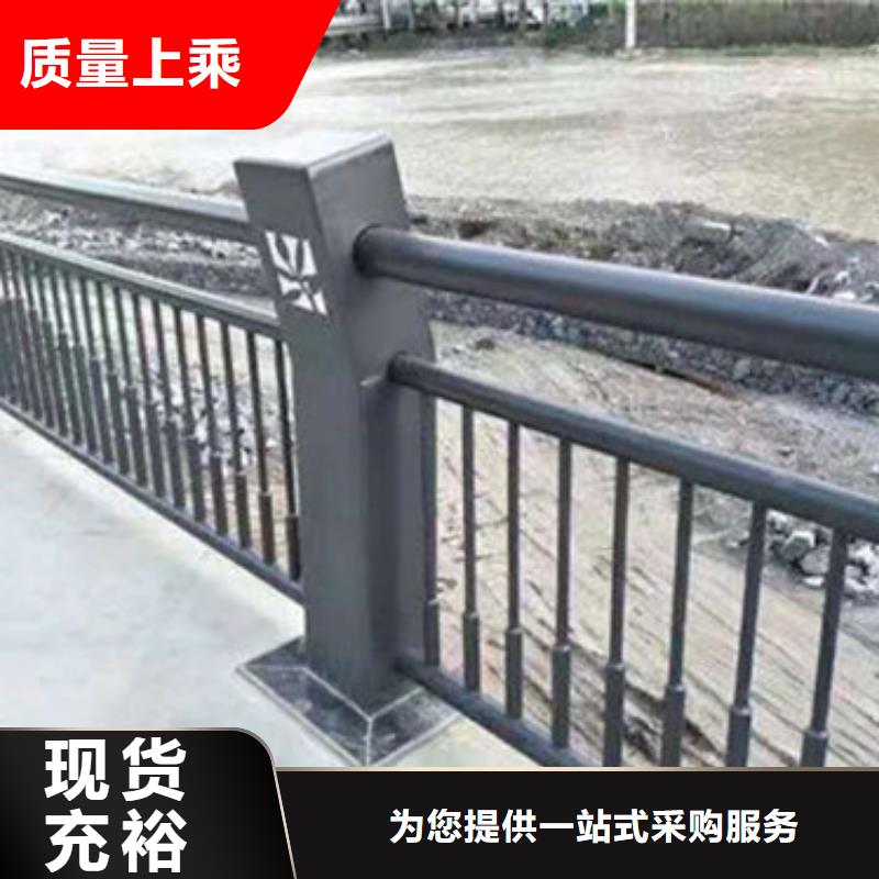 橋梁防撞護欄燈光護欄廠家貨源