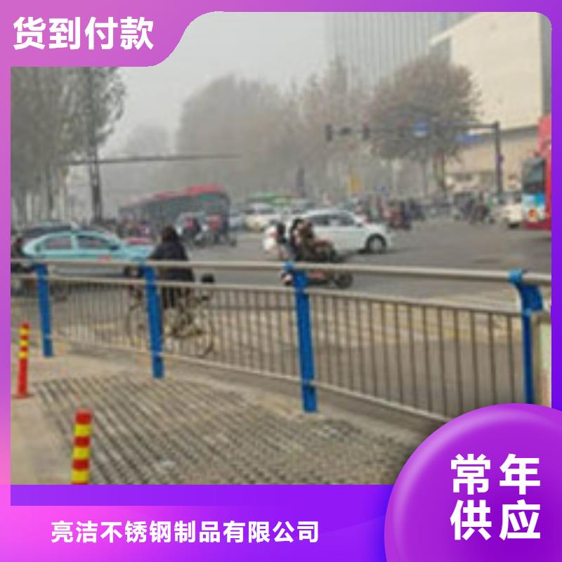 橋梁防撞護欄燈光護欄廠家貨源