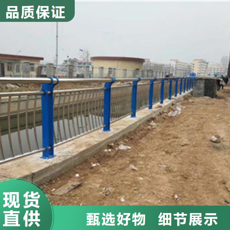 橋梁防撞護欄燈光護欄廠家貨源