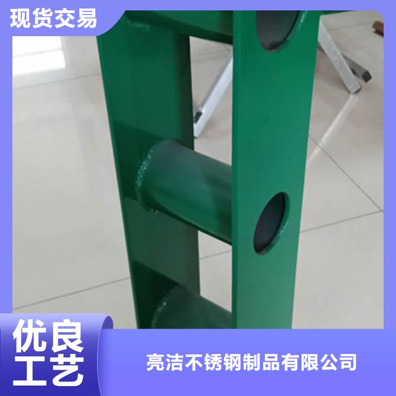 不銹鋼復(fù)合管護(hù)欄,【橋梁防撞護(hù)欄】質(zhì)量安心