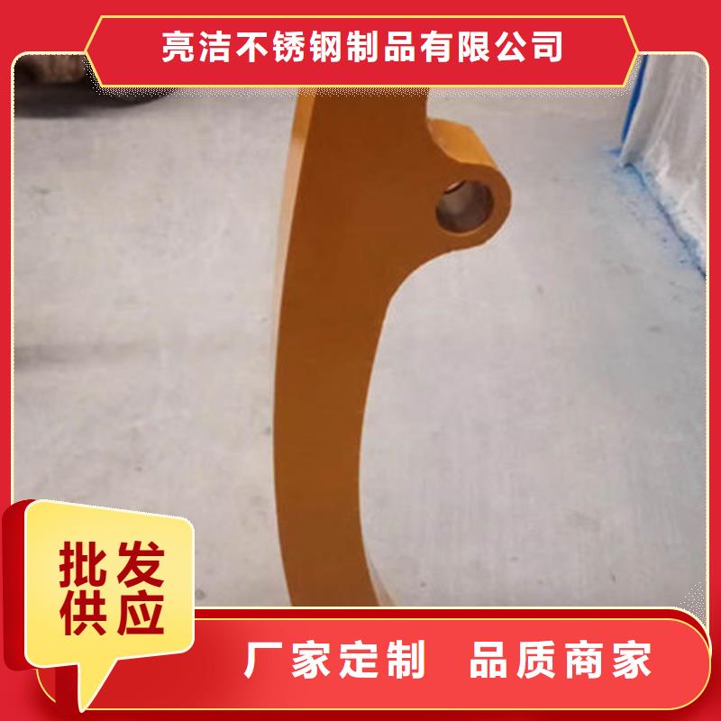 不锈钢复合管护栏防撞护栏立柱多年厂家可靠