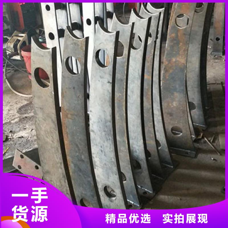 不銹鋼復(fù)合管護(hù)欄,【橋梁防撞護(hù)欄】質(zhì)量安心