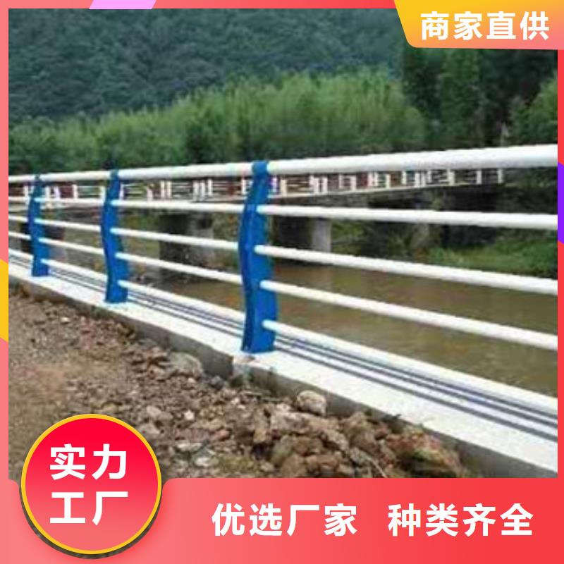 不銹鋼復(fù)合管護(hù)欄,【橋梁防撞護(hù)欄】質(zhì)量安心