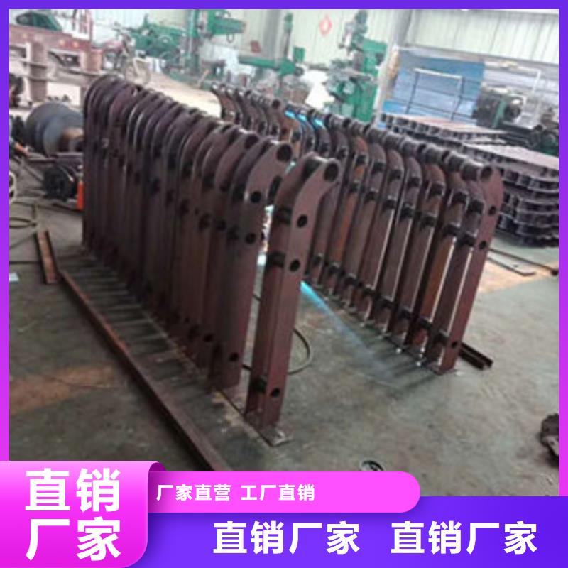 不銹鋼復(fù)合管護(hù)欄,【橋梁防撞護(hù)欄】質(zhì)量安心