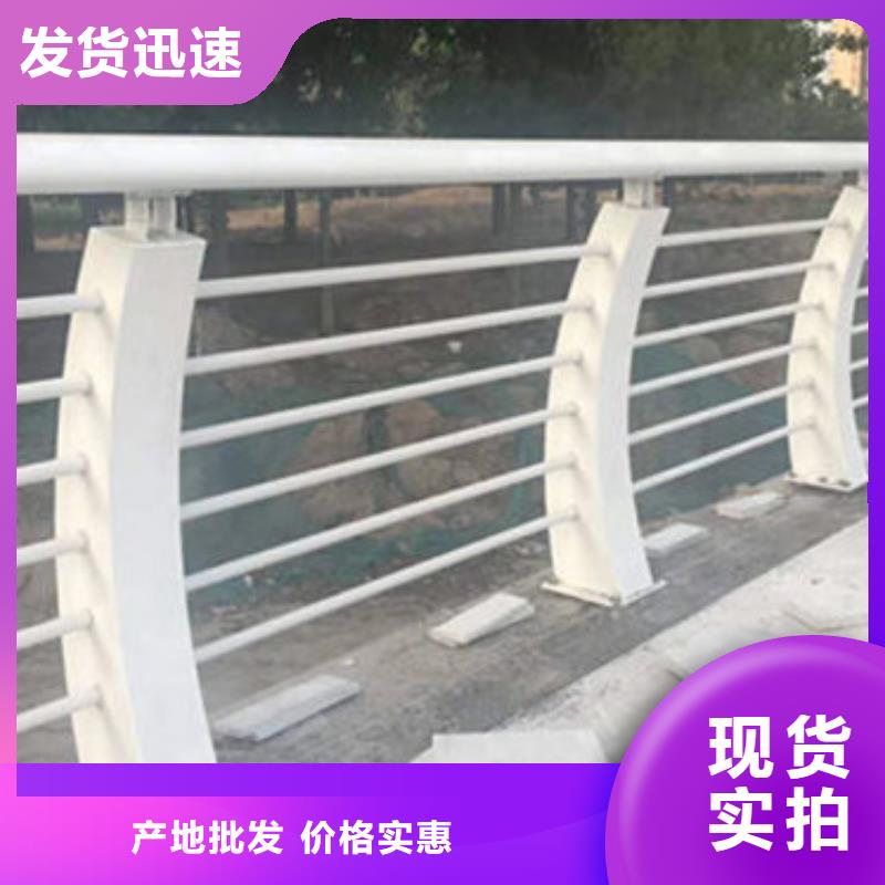 景觀護(hù)欄不銹鋼復(fù)合管準(zhǔn)時(shí)交付