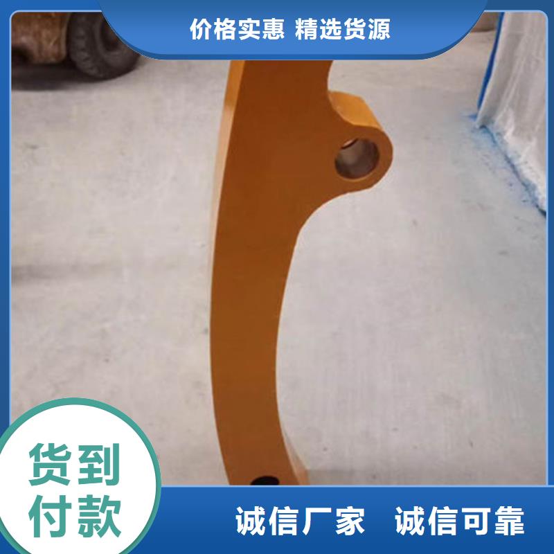 景觀護(hù)欄不銹鋼復(fù)合管準(zhǔn)時(shí)交付