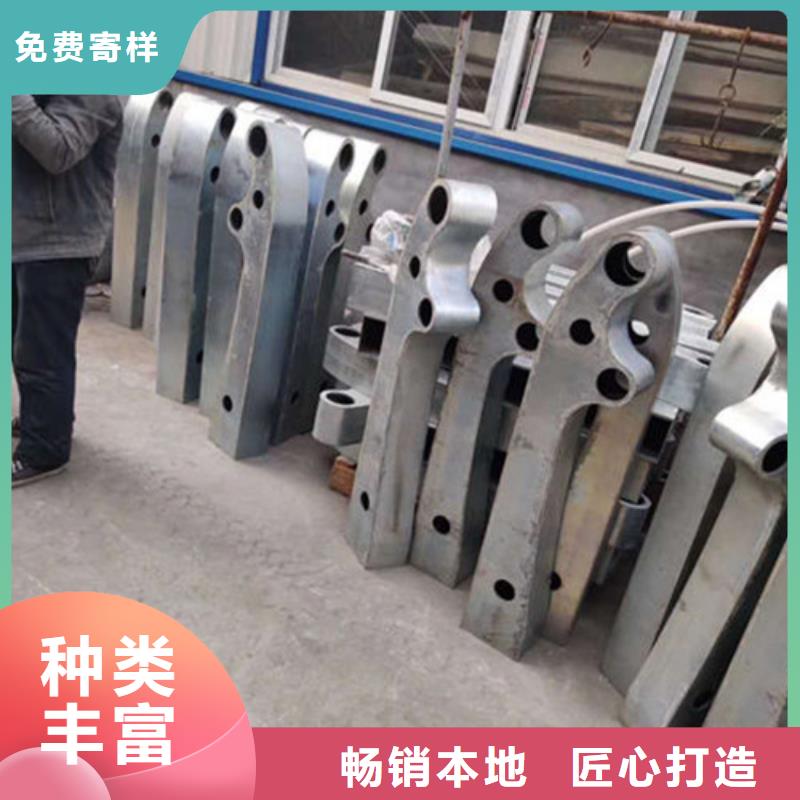 景觀護(hù)欄不銹鋼復(fù)合管準(zhǔn)時(shí)交付