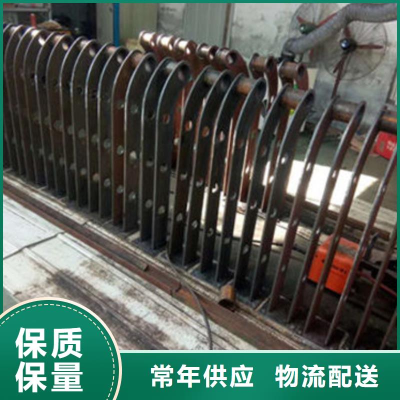 景觀護(hù)欄不銹鋼復(fù)合管準(zhǔn)時(shí)交付