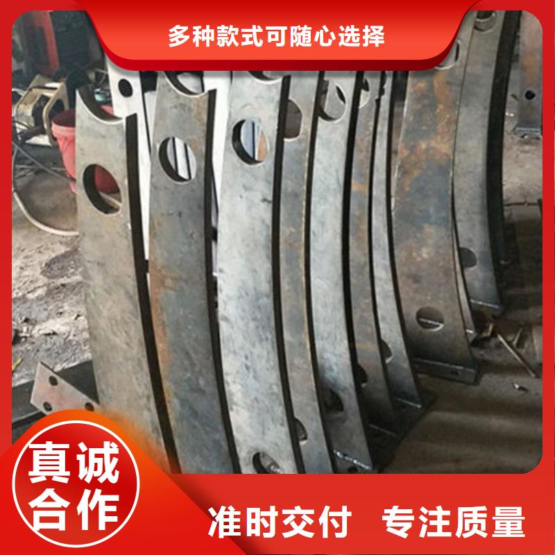 景觀護(hù)欄不銹鋼復(fù)合管準(zhǔn)時(shí)交付