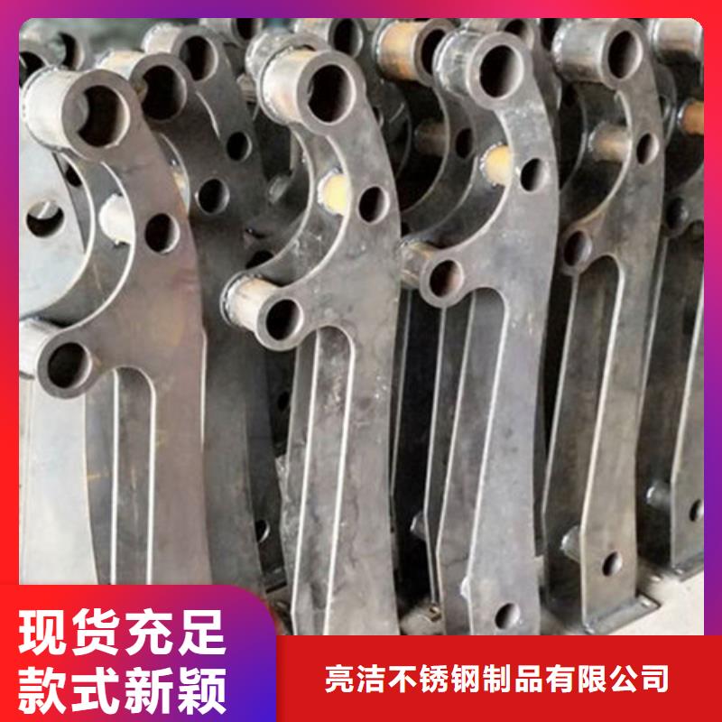 景觀護(hù)欄不銹鋼復(fù)合管準(zhǔn)時(shí)交付