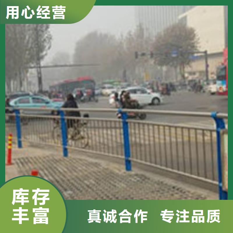 景觀護(hù)欄不銹鋼復(fù)合管準(zhǔn)時(shí)交付
