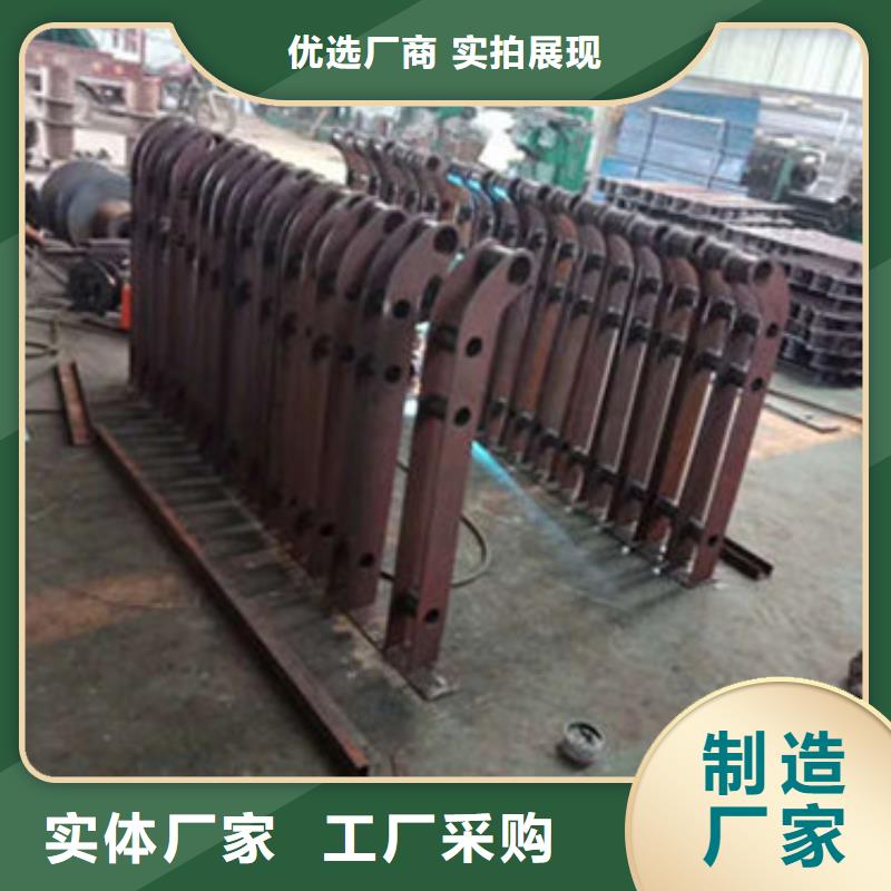 景觀護(hù)欄不銹鋼復(fù)合管準(zhǔn)時(shí)交付