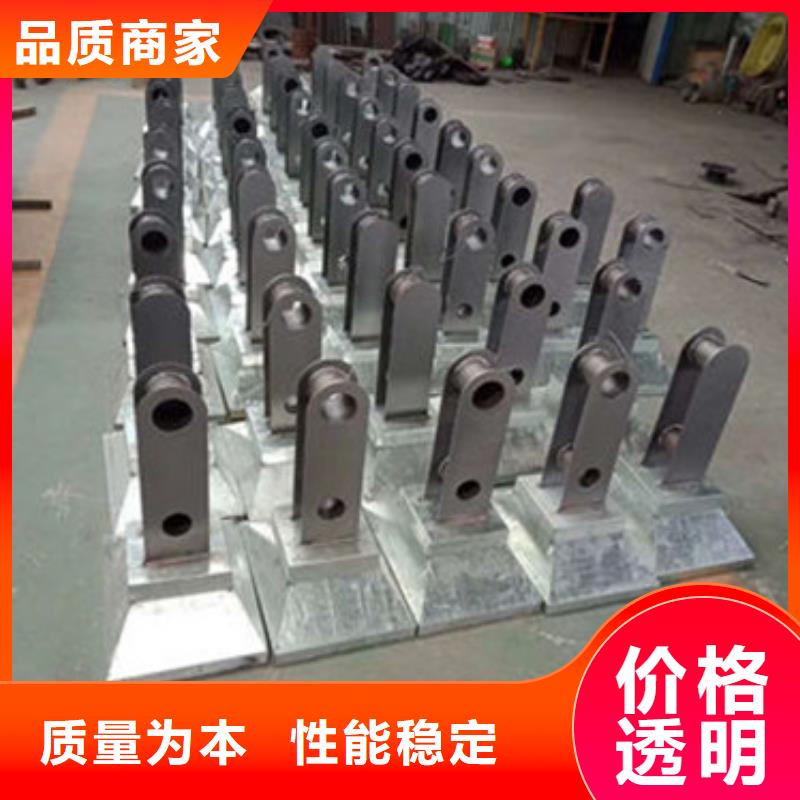 景觀護(hù)欄不銹鋼復(fù)合管準(zhǔn)時(shí)交付
