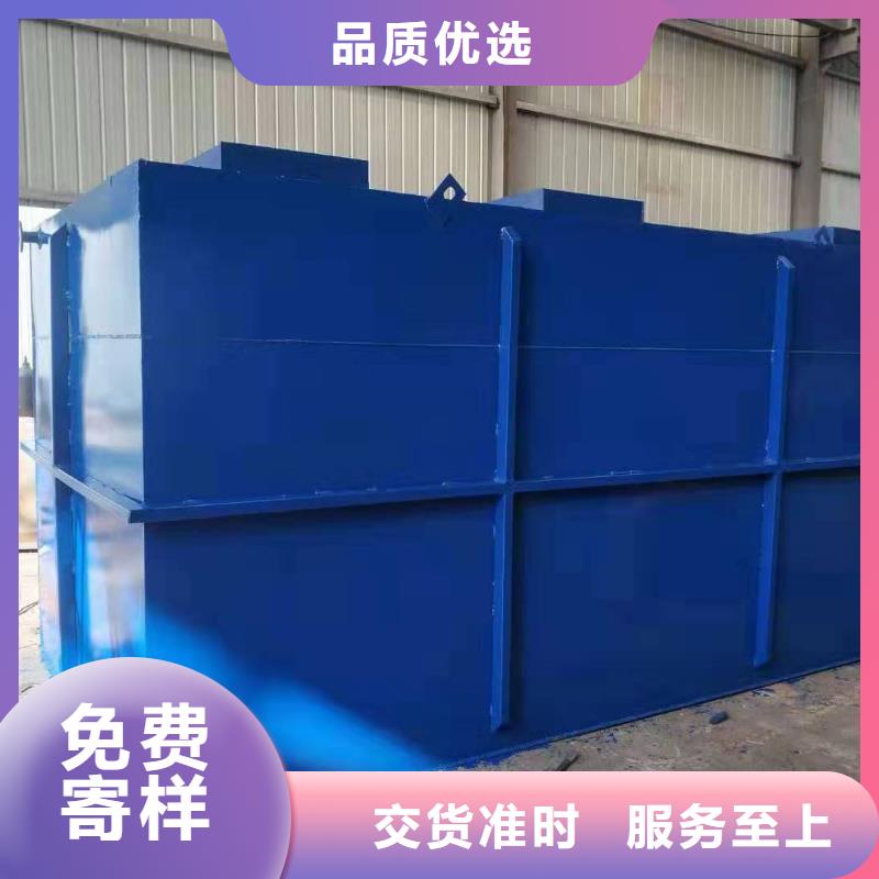生活過濾處理設(shè)備