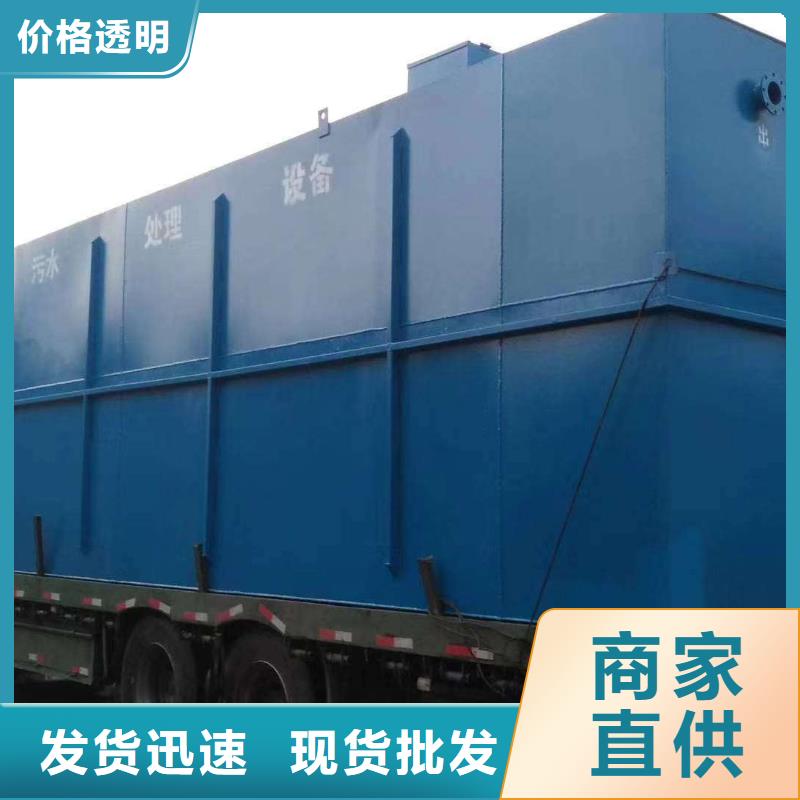 一体化污水处理设备微电解反应器优质材料厂家直销