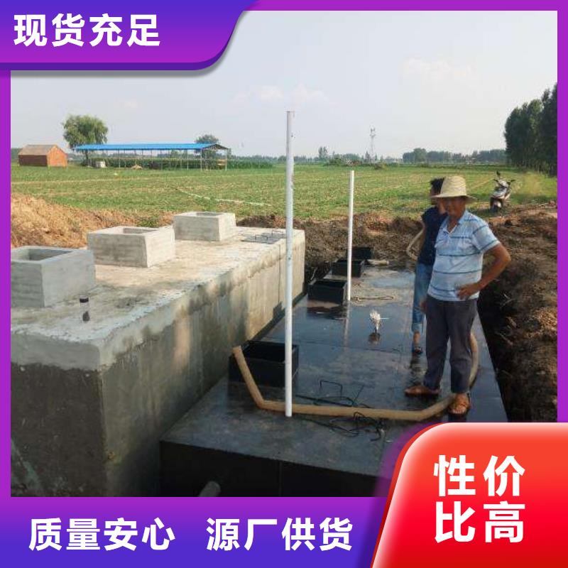 一体化污水处理设备气浮机生产安装