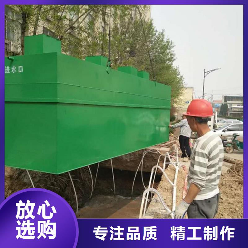 一體化污水處理設(shè)備,一體化泵站常年供應(yīng)