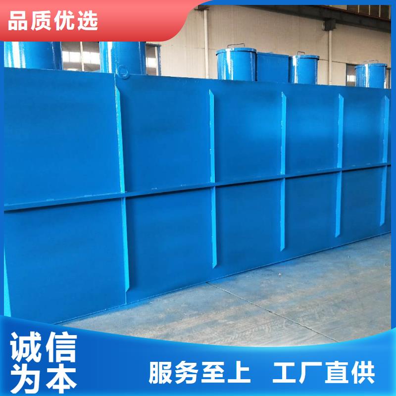 一體化污水處理設(shè)備-【一體化泵站】專注細(xì)節(jié)專注品質(zhì)