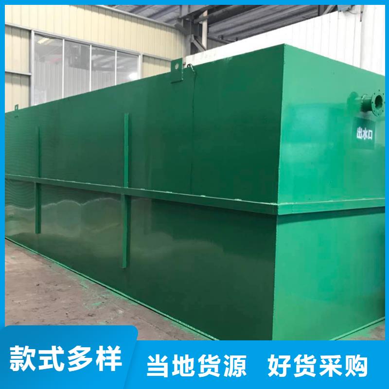 一體化污水處理設(shè)備醫(yī)院污水處理設(shè)備質(zhì)量檢測