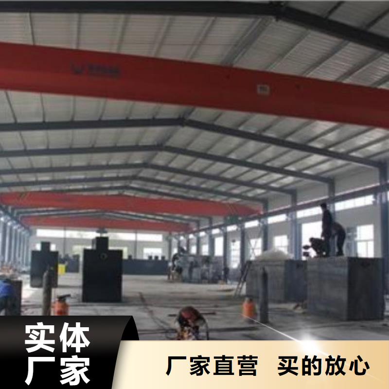 一體化污水處理設(shè)備醫(yī)院污水處理設(shè)備質(zhì)量檢測