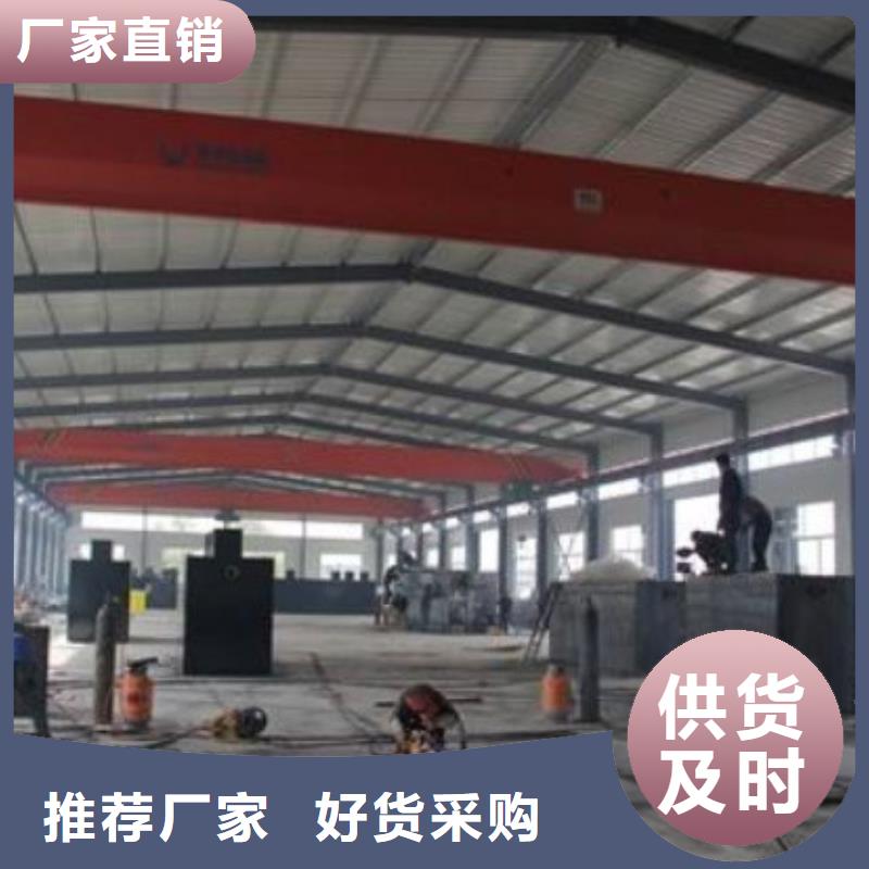 污水廢水處理養(yǎng)殖一體化污水處理全國包安裝