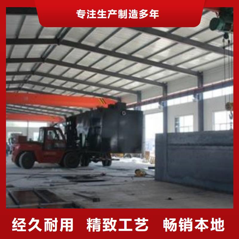 一體化污水處理設(shè)備醫(yī)院污水處理設(shè)備質(zhì)量檢測
