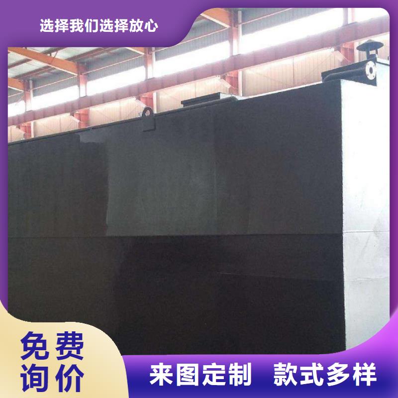 一體化污水處理設(shè)備醫(yī)院污水處理設(shè)備質(zhì)量檢測