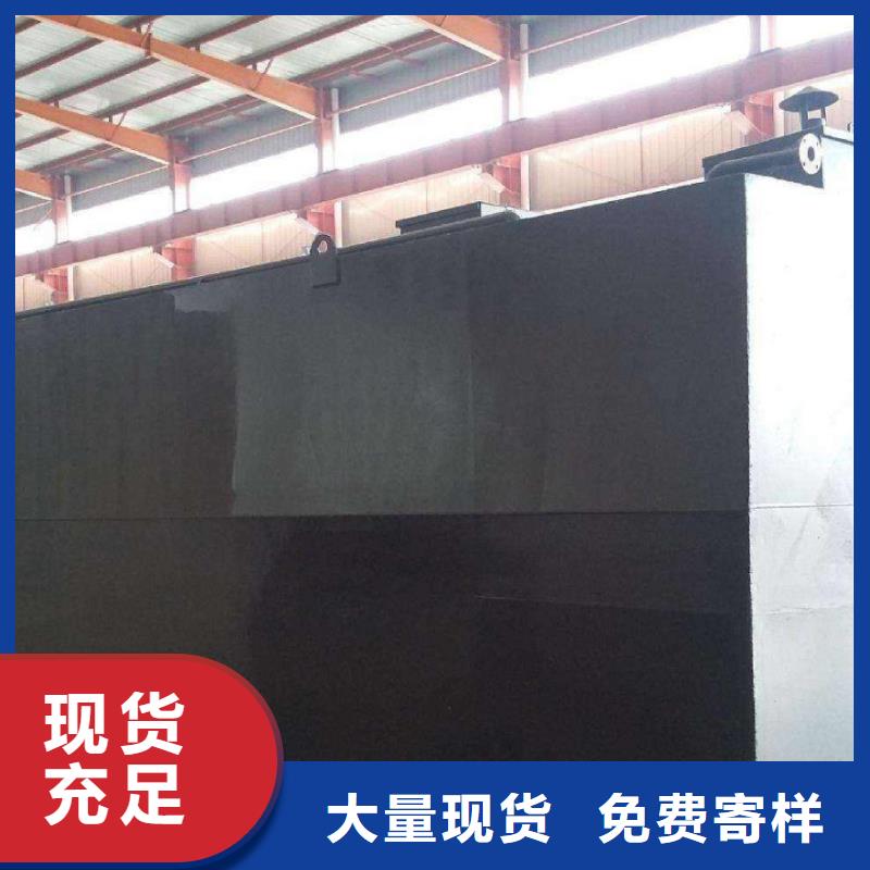 一體化污水處理設(shè)備醫(yī)院污水處理設(shè)備質(zhì)量檢測