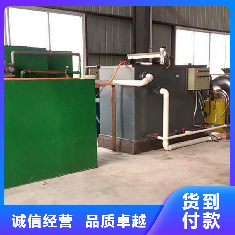 一體化污水處理設(shè)備,IC厭氧反應(yīng)器品質(zhì)信得過(guò)